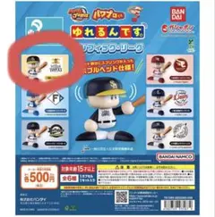 【ソフトバンク】パワプロくん ゆれるんです。 パ・リーグ