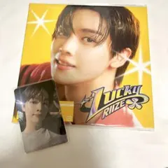 2025年最新】ソンチャンの人気アイテム - メルカリ