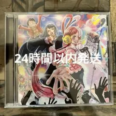 Ado ウタの歌 ONE PIECE FILM RED [通常盤]