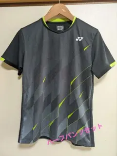 YONEX ゲームシャツ　 ハーフパンツセット