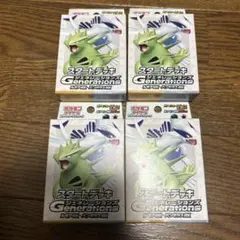 ポケモンカード スタートデッキ GENERATIONS ルギア バンギラス 4個