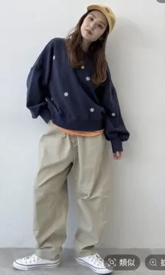 Item thumbnail for item 50d08e81-af1e-4ce6-b757-aa47e4206f96