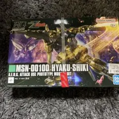 Item thumbnail for item 863978fa-eca3-4ebf-b049-ad7146e1ea8c