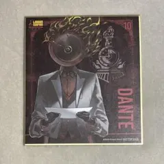 リンバスカンパニー展 地獄篇 入場特典 ミニ色紙 ダンテ | Mercari