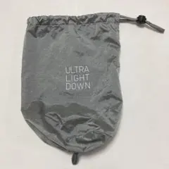 ULTRA LIGHT DOWN グレー収納袋