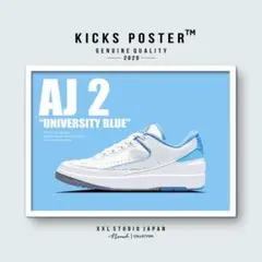 AJ2 エアジョーダン2 ユニバーシティブルー スニーカーポスターAJ2-18