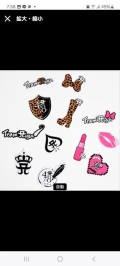 Item thumbnail for item ee03af7b-61b5-4223-811f-b67a35a95134