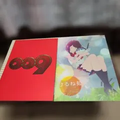 2026年最新】東のエデン グッズの人気アイテム - メルカリ