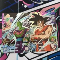 ピッコロ ドラゴンボールカード