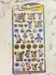 正規品 パペットスンスン うるちゅる ボンボンドロップシール POP SEAL