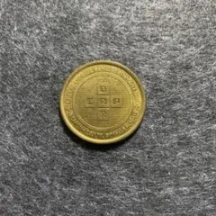 CAPCOM アーケードキャビネット　メダル　コイン