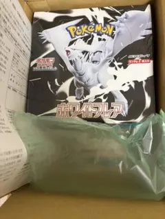 ヨドバシ購入 新品 ホワイトフレア シュリンク付 ポケモンカード