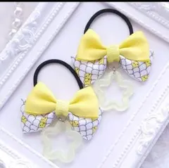SALE (330) たまごちゃん 蓄光 星 ヘアゴム♡ ハンドメイド 黄色 白