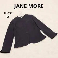 JANE MORE ジャケット M 長袖 濃紺 シンプル カジュアル オフィス