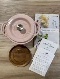 Item thumbnail for item eb9788b1-5d92-466c-a5d7-01f8f43b5557