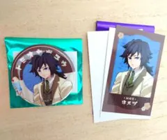 杉ヌン様 リクエスト 2点 まとめ商品