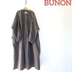 2026年最新】bunon ワンピースの人気アイテム - メルカリ