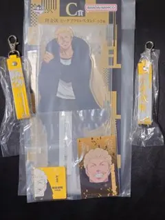 一番くじ 咒術迴戰 死亡遊戲篇 〜貳〜 秤金次套組