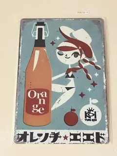 昭和レトロ オレンジジュース ブリキ看板