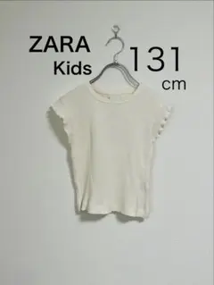 ZARAkids ザラキッズ　フレンチスリーブTシャツ　１３０cmのサムネイル