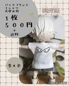 Item thumbnail for item 376e9edc-c3cf-42e9-b04e-2674df1ee409