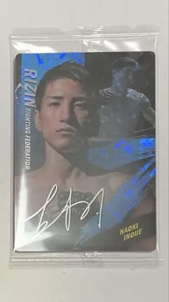 RIZIN ウエハース25 井上直樹