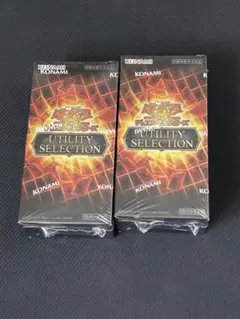 遊戯王UTILITY SELECTION 2BOX シュリンク付 - メルカリ