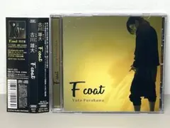 2026年最新】古川雄大CDの人気アイテム - メルカリ