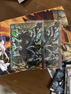 Item thumbnail for item 5c4fd5a0-c6d5-427f-9e6c-1d8e31f33752