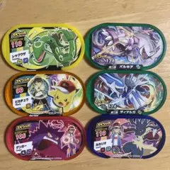 メザスタ　スペシャルタグ6枚セット