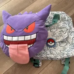 Item thumbnail for item 81469084-2f4f-49e9-a1ea-a712fd0554ec