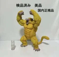 2025年最新】一番くじドラゴンボールthe greatest saiyanの人気