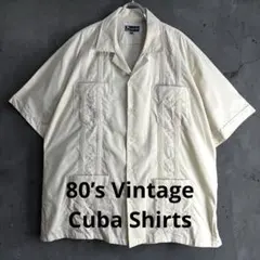 80s ESQUIRE キューバシャツ ベージュ 開襟 刺繍 2XL 古着　半袖