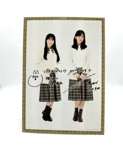 2026年最新】村山美羽 サインの人気アイテム - メルカリ