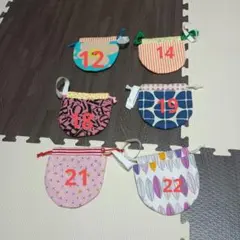ハンドメイド 　　　　　　　6個選んで500円