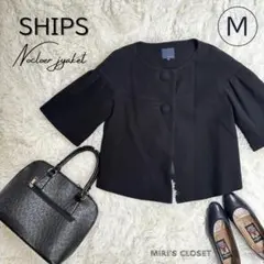 【極美品】シップス SHIPS ノーカラージャケット 7分袖 黒Mくるみボタン