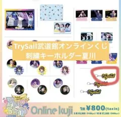 Item thumbnail for item 9cf112b8-acf3-4bbd-8af9-22697dce4f77