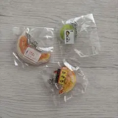 宇都宮餃子 キーホルダー 3点セット 餃天堂 彩花 中華きりん ガチャ 限定