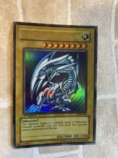 ブルーアイズ・ホワイト・ドラゴン SDK-001 遊戯王】 青眼の白龍 アジア版 1st SDK-001 ウルトラ ウルトラ