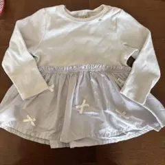 プティマイン