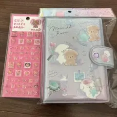 日焼けキティタイルシール　バインダーセット