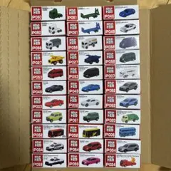 2025年最新】トミカまとめ売りの人気アイテム - メルカリ