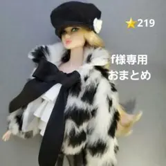 Item thumbnail for item bf2a5b1c-37c5-4dc0-8cfb-b9f51684ae95