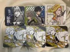 2026年最新】東京エイリアンズカフェの人気アイテム - メルカリ