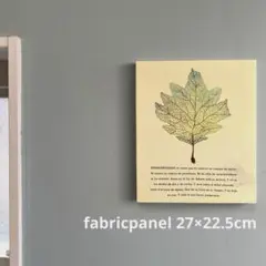 ファブリックパネル　wonder leaf