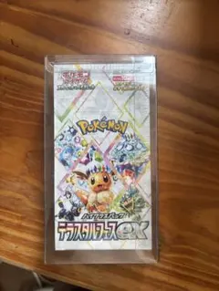 2026年最新】ポケモンカード 未開封パック テラスタルフェスの人気