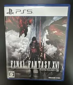 【中古】PS5：ファイナルファンタジー16 FINAL FANTASY XVI