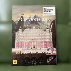 2026年最新】グランドブダペストホテル dvdの人気アイテム - メルカリ