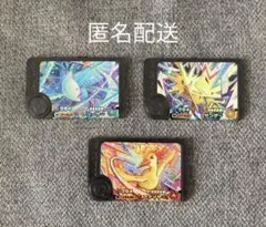 ポケモンフレンダ　ベストタッグ1弾 ワンダーピック コンプリート