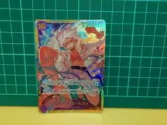 ワンピースカード　ルフィSEC　OP05‐119